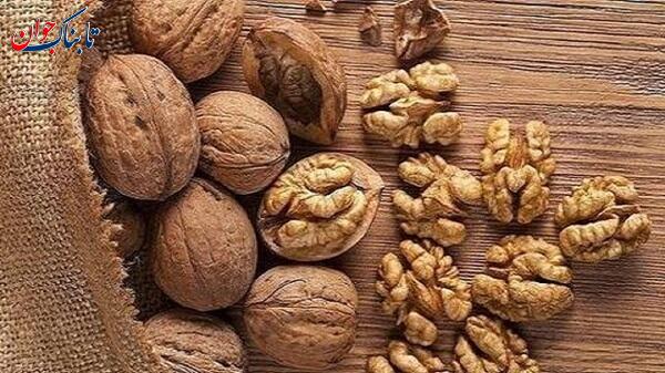 گردو مصرف زیاد گردو باعث چه بیماری میشود؟ + عوارض