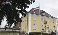 تصویر وصیتی که تحویل ایران شد