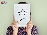 احساسات دختران جهان نگران کننده است؟
