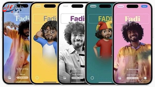 ویژگی ios 17 ios 17 چگونه است؟ + ویژگی ها