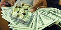 قیمت طلا، سکه ۵ مهر ۱۴۰۲