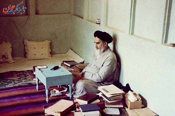 امام خمینی در ۱۳ آبان به کدام کشور تبعید شد؟ + علت