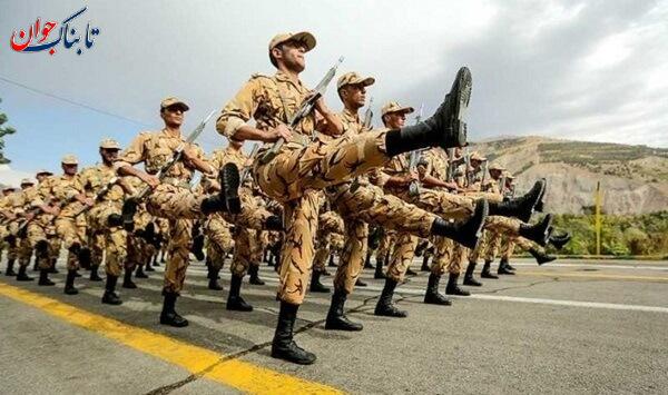 مدت خدمت سربازی چند ماه است؟ (قانون جدید)