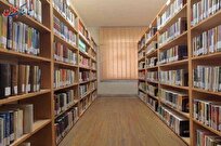 عضویت رایگان در کتابخانه‌های عمومی