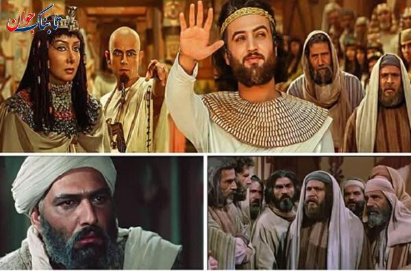 بازیگران سریال یوسف پیامبر (علیه السلام) با عکس و بیوگرافی + بازیگران فوت شده
