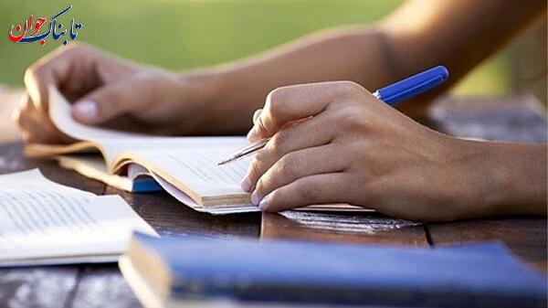 ۱۰ روش یادگیری سریع و راحت