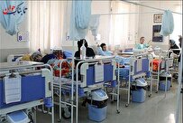 پرداخت آنلاین حق بیمه بیماران بستری و سرپایی