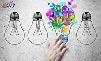 چگونه به نام خودمان اختراع ثبت کنیم؟