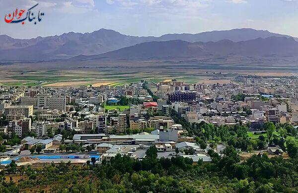 نام کدام استان ها با نام مرکز آن استان ها مشابه است؟ + لیست استان، شهر