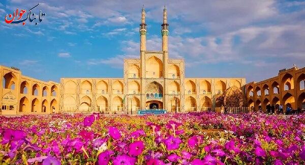 نام کدام استان ها با نام مرکز آن استان ها مشابه است؟ + لیست استان، شهر