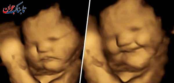 تنها مزه ای که جنین در رحم مادر می فهمد چندتا است؟ + حقایقی از چشایی