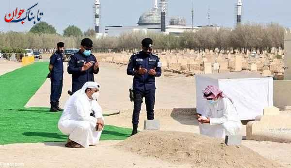 تصویر پربازدید از قبر امیر کویت + علت چیست؟