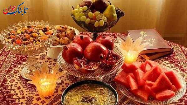سفره یلدا غذای شب یلدا چیست؟ لیست شام شب یلدا را ببیند!