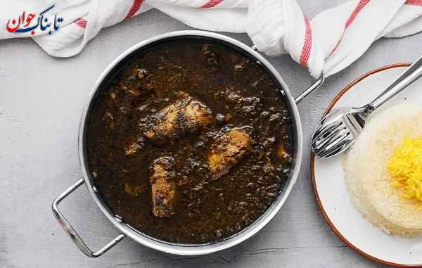 قلیه ماهی غذای شب یلدا چیست؟ لیست شام شب یلدا را ببیند!