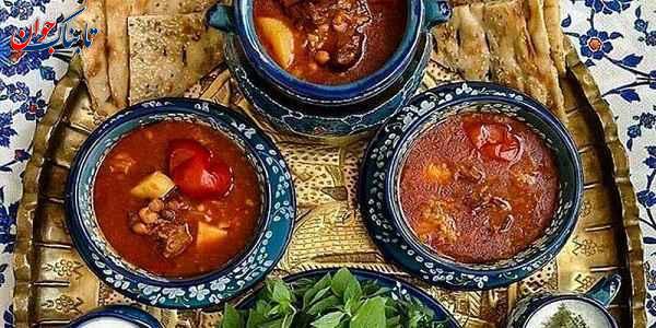 آبگوشت غذای شب یلدا چیست؟ لیست شام شب یلدا را ببیند!