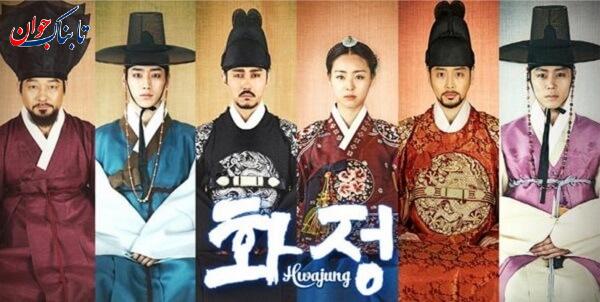 امپراطور باد‌ها چند قسمت است؟ / ماجرای کیفیت نزولی فیلم‌های کره ای!