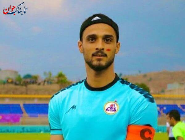 چرا بازیکنان لیگ ایتالیا صورت خود را قرمز کردند؟ (ماجرای بازیکنان یوونتوس)