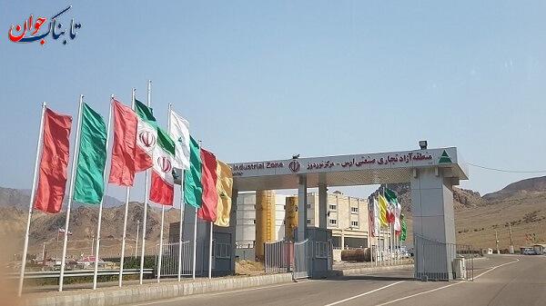 طولانی ترین و کوتاه ترین مرز ایران با کدام کشورها است؟ + گذرگاه ها