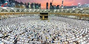 اگر قصد خرید و فروش فیش حج تمتع را دارید بخوانید