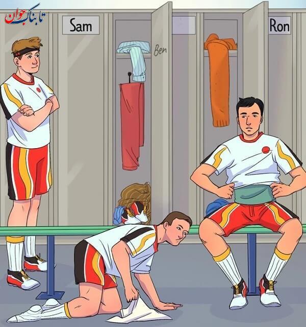 معما تصویری ۵ معما تصویری با جواب جدید