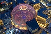 نمایشگاه اکسپو یعنی چه؟