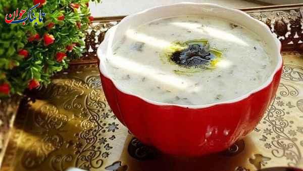 طرز تهیه آش دوغ اردبیلی ساده و تفاوت آن با سایر شهرها