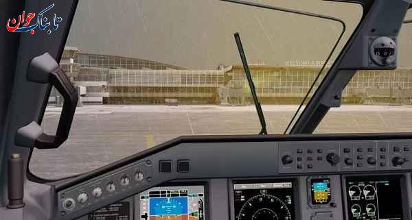 آیا هواپیما بوق دارد؟ دنده عقب چطور؟ (دانستنی ها)