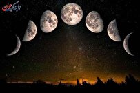 قمر در عقرب یعنی چه و امسال کدام روزها است؟