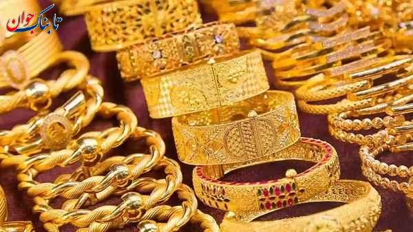 هر مثقال طلا چند گرم است؟ / آشنایی با انواع طلا