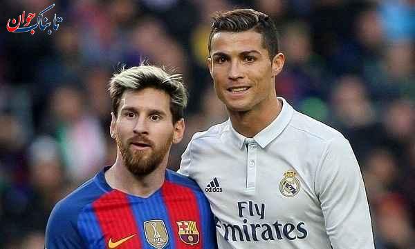 بهترین بازیکن جهان کیست؟ جدول چه می گوید؟