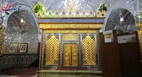 امامزاده قاضی الصابر کجاست؟ + معرفی