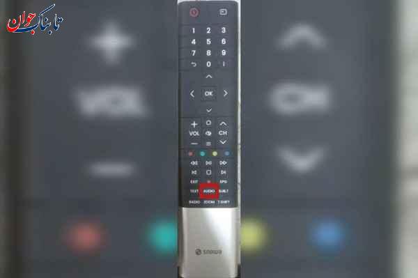 دکمه Audio چگونه گزارشگر تلویزیون را عوض کنیم؟
