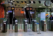 ۳ ایستگاه اصلی مترو اسلامشهر کدامند؟