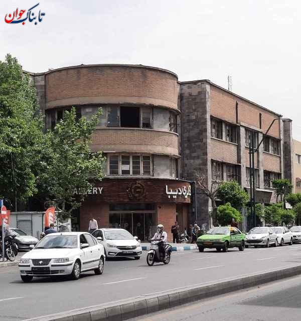 خیابان شهید میردامادی ماجرای صدور قبض برقی در تهران به نام همسر رضاشاه!