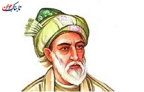 میرداماد نام محله میرداماد از کجا آمده است؟