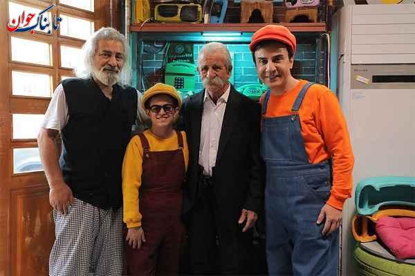 تصاویری از عمو پورنگ و امیرمحمد در یک سریال جدید