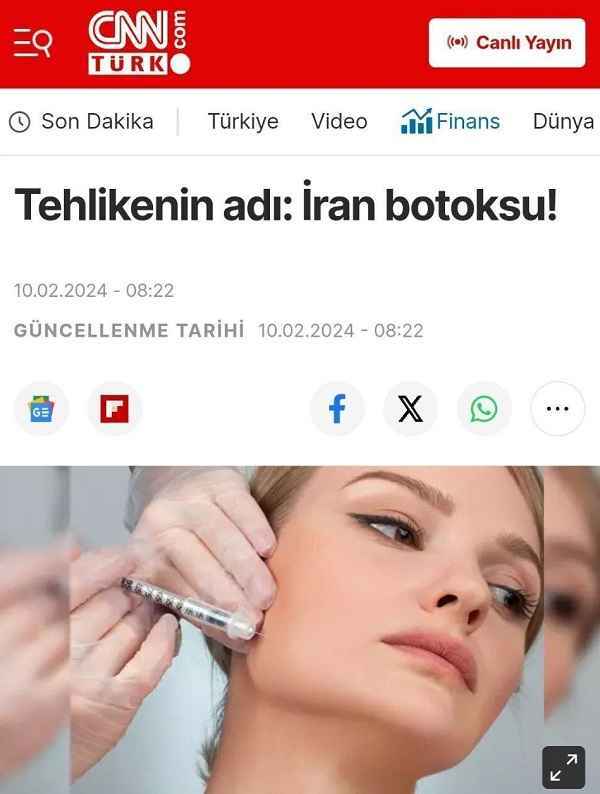 ادعای عجیب رسانه‌های ترکیه درباره بوتاکس ایرانی