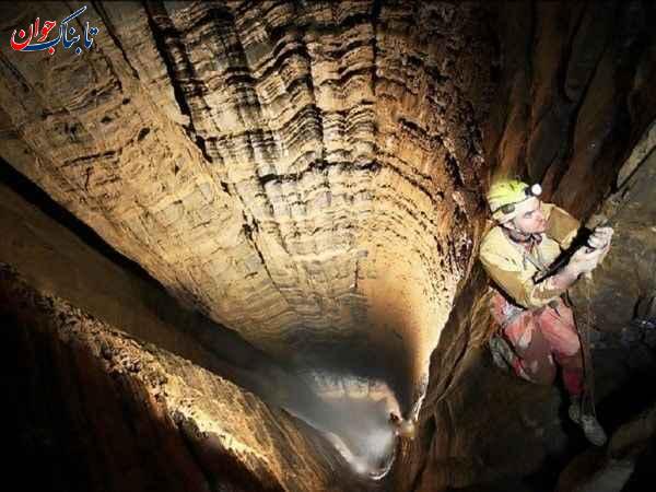 غار قاتل کجاست و سفر به آن چه خطراتی دارد؟