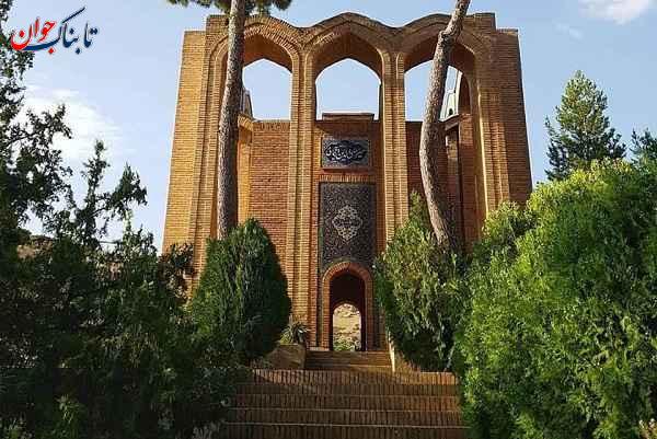 تویسرکان کجاست و جاهای دیدنی آن کدام است؟