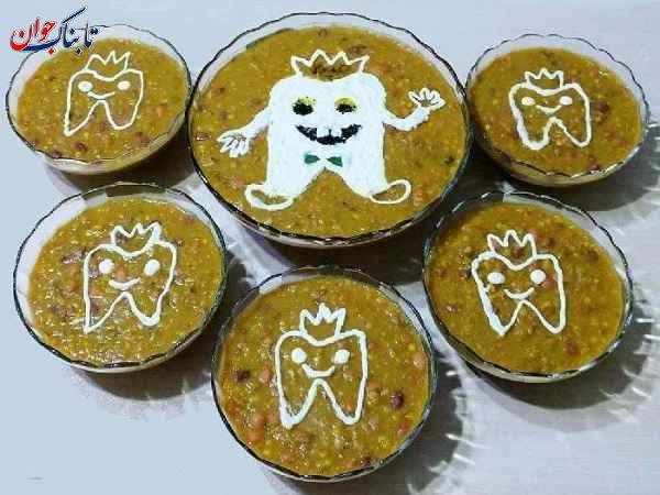 طرز تهیه آش دندونی با روش ساده