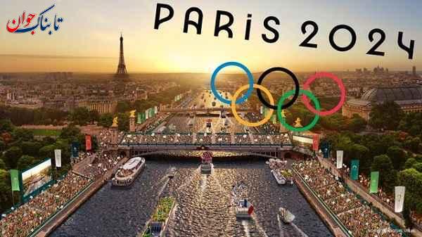 رژه ایران در المپیک پاریس ۲۰۲۴؛ پرچمداران  ایران کیستند؟