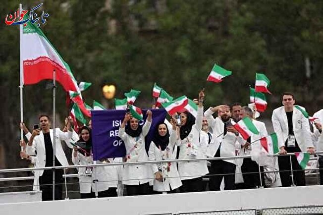 رژه ایران در المپیک پاریس ۲۰۲۴؛ پرچمداران  ایران کیستند؟