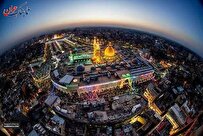 زیارت وداع امام حسین علیه السلام
