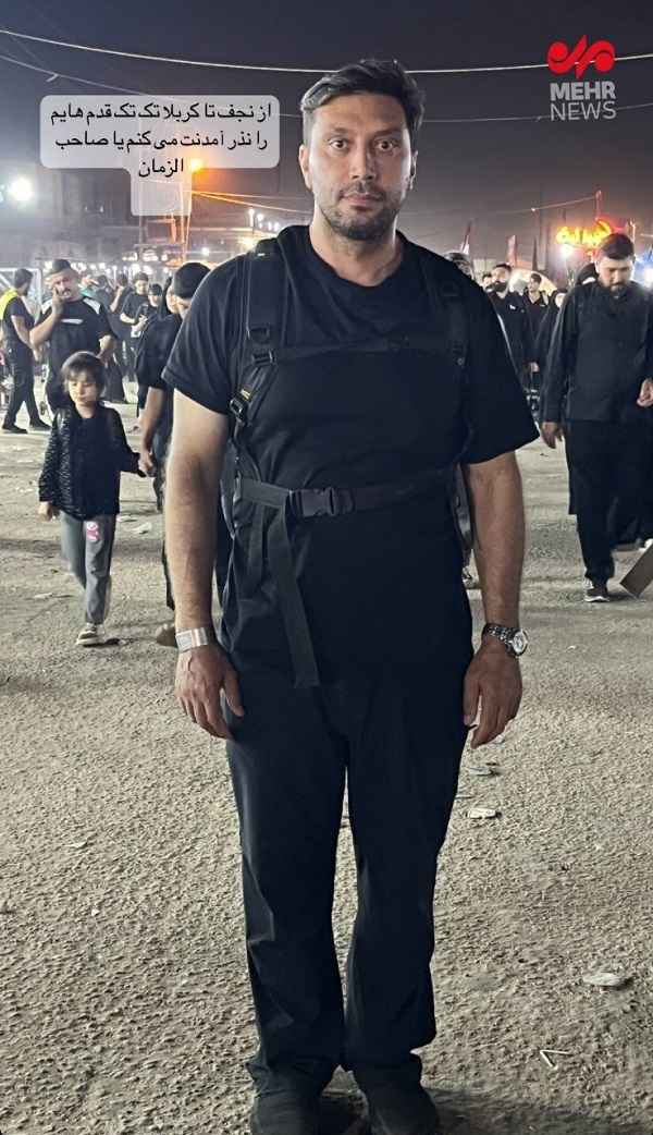 تصویری از پدر مبینا نعمت‌زاده در پیاده روی اربعین