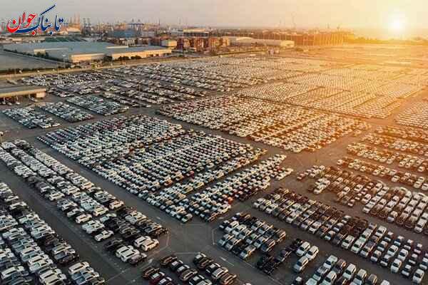 آیا نتایج قرعه کشی ایران خودرو اعلام شده؟