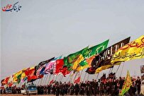 ماجرای بانوی فرانسوی که در مسیر پیاده روی اربعین دفن شد!