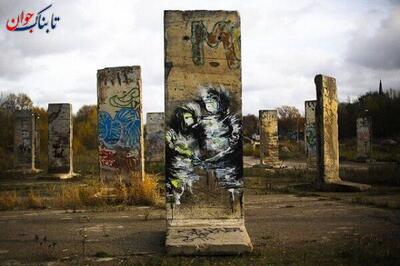 بقایای دیوار برلین. نوامبر 2013
