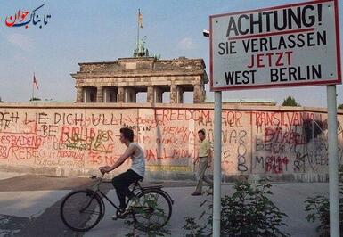 منطقه مقابل دروازه براندنبورگ در برلین. سال 1988

